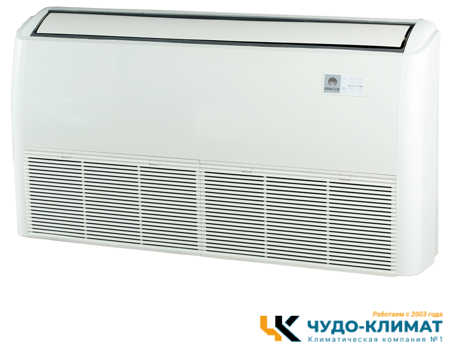 Напольно-потолочный кондиционер CHERBROOKE CUE-60HRN1-R/COD-60NH1-R