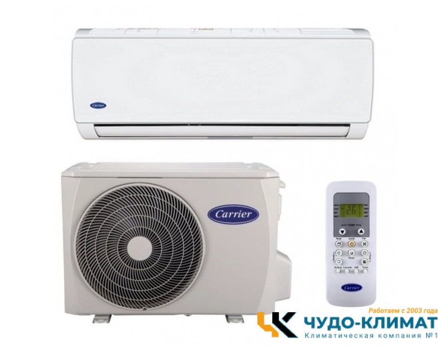 Кондиционер Carrier 42QHA009N/38QHA009N