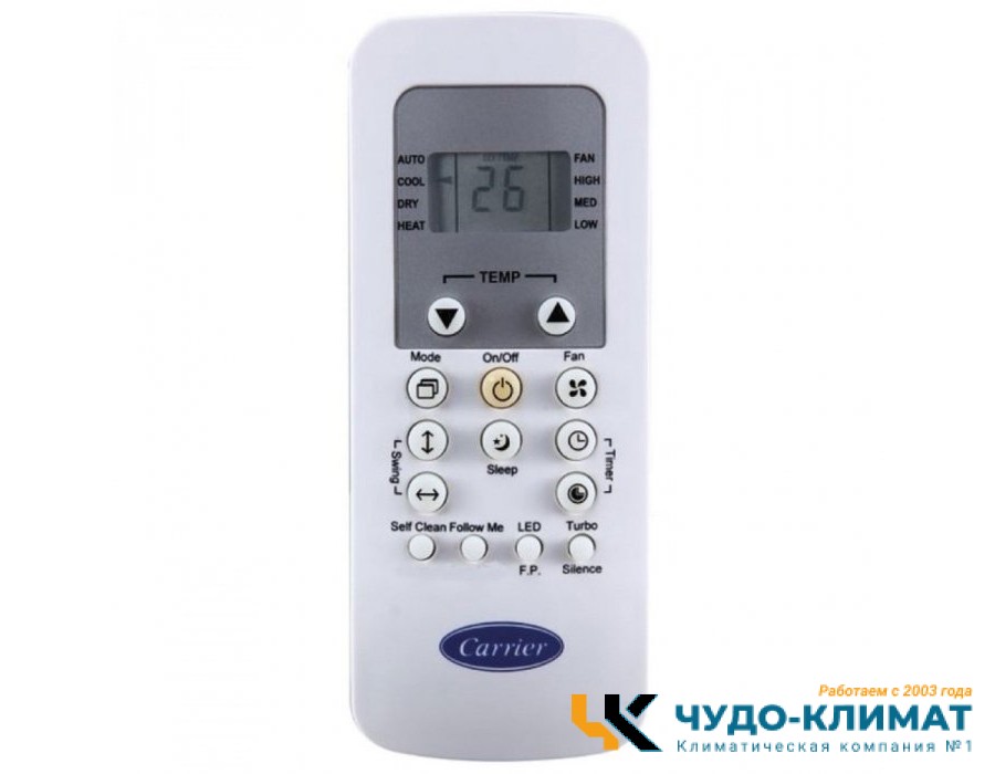 Кондиционер Carrier 42QHA012N/38QHA012N