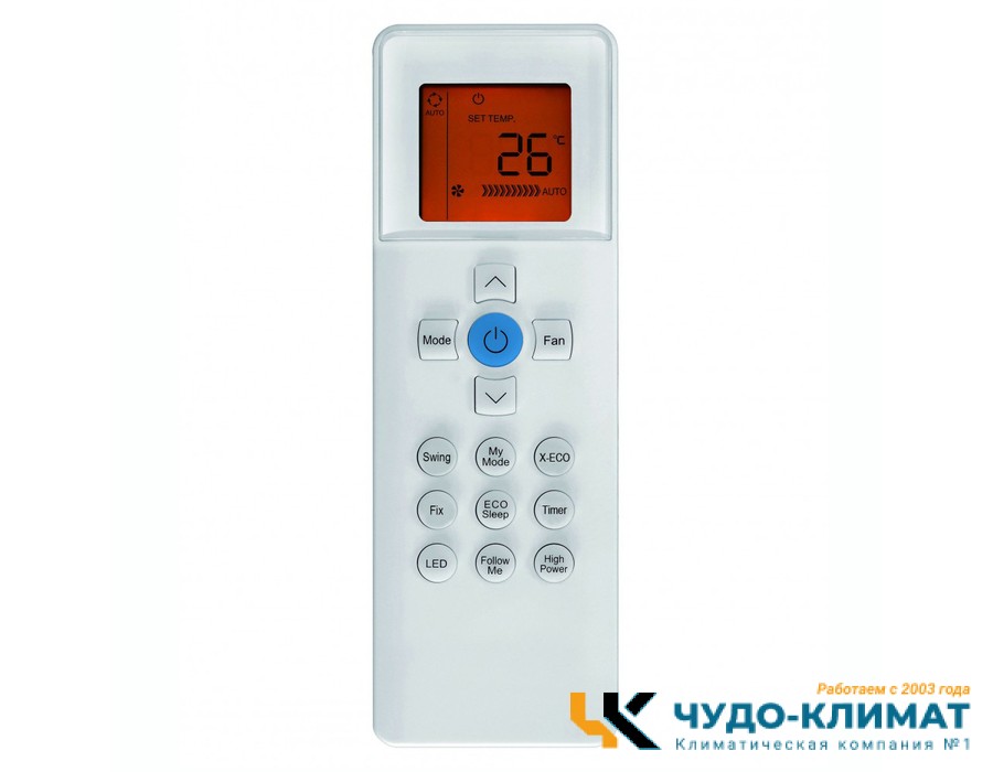 Кондиционер Carrier 42QHA018DS/38QHA018DS