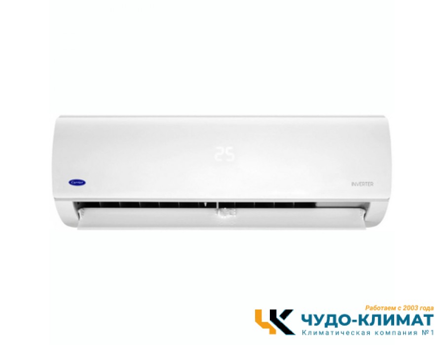 Кондиционер Carrier 42QHA024DS/38QHA024DS