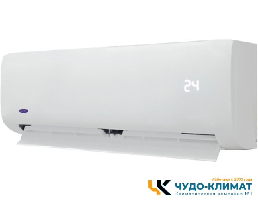 Кондиционер Carrier 42QHG018D8S/38QHG018D8S