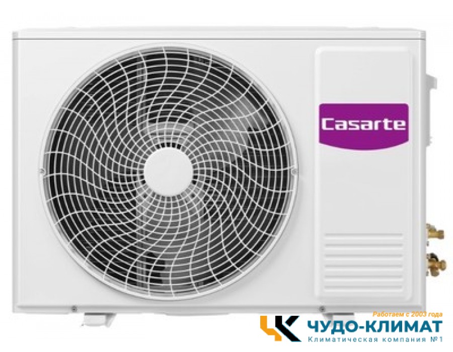 Внешний блок мульти сплит-системы на 2 комнаты Casarte CM Free match 2U40CM1/R3