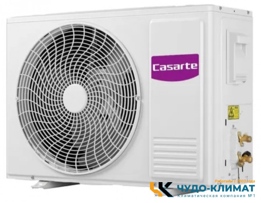 Кондиционер Casarte Triano CAS35MW1/R3-W/1U35MW1/R3