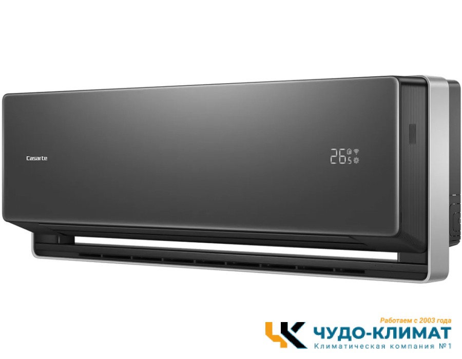Настенный внутренний блок мульти сплит-системы Casarte Velato CAS50CC1/R3-B