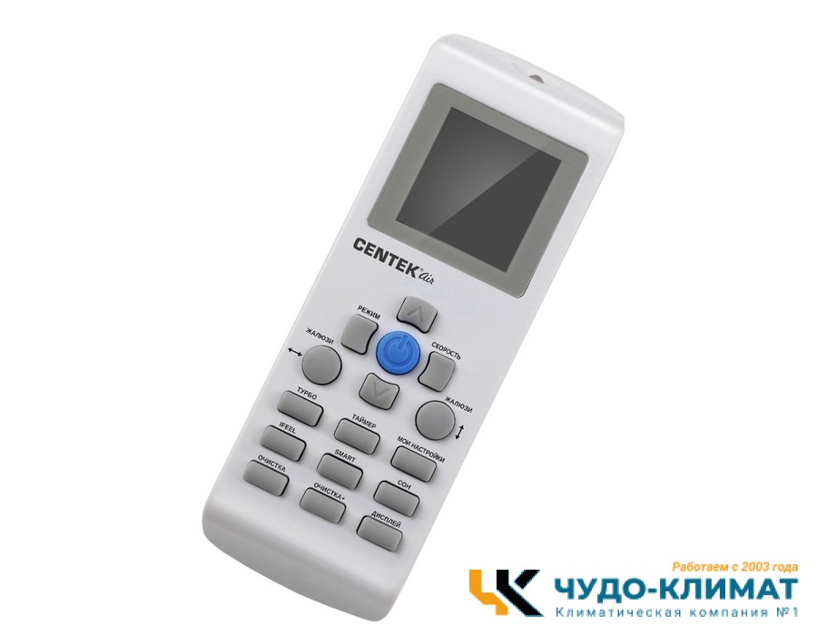 Кондиционер Centek CT-65F07+ Wi-Fi