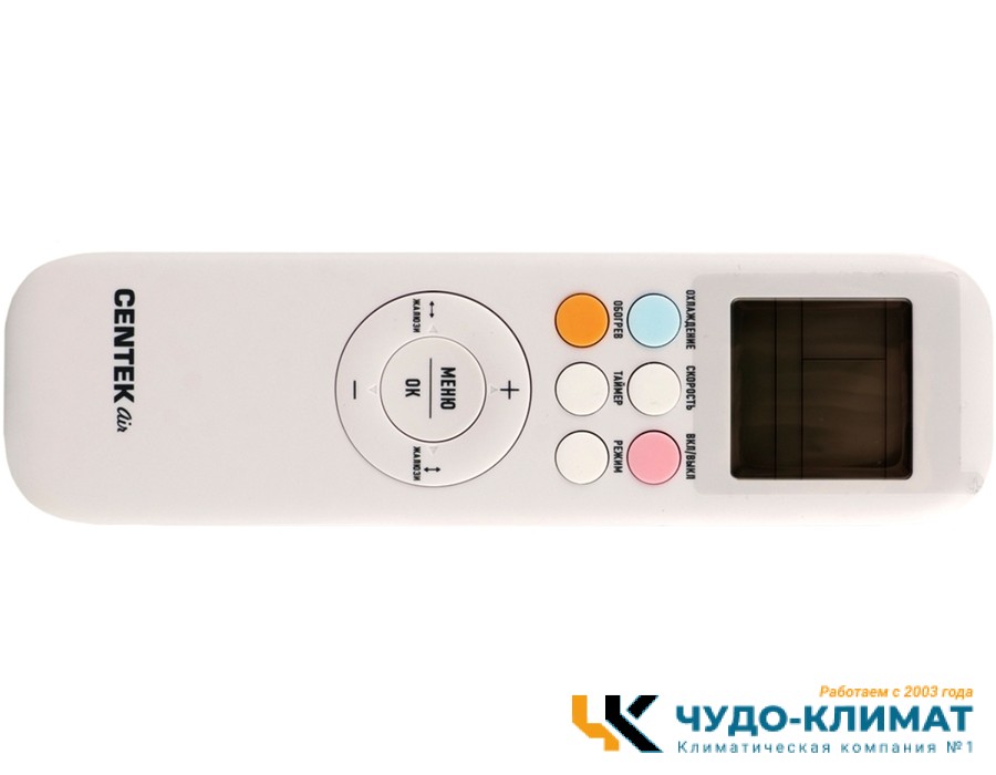 Кондиционер Centek CT-65FDC07