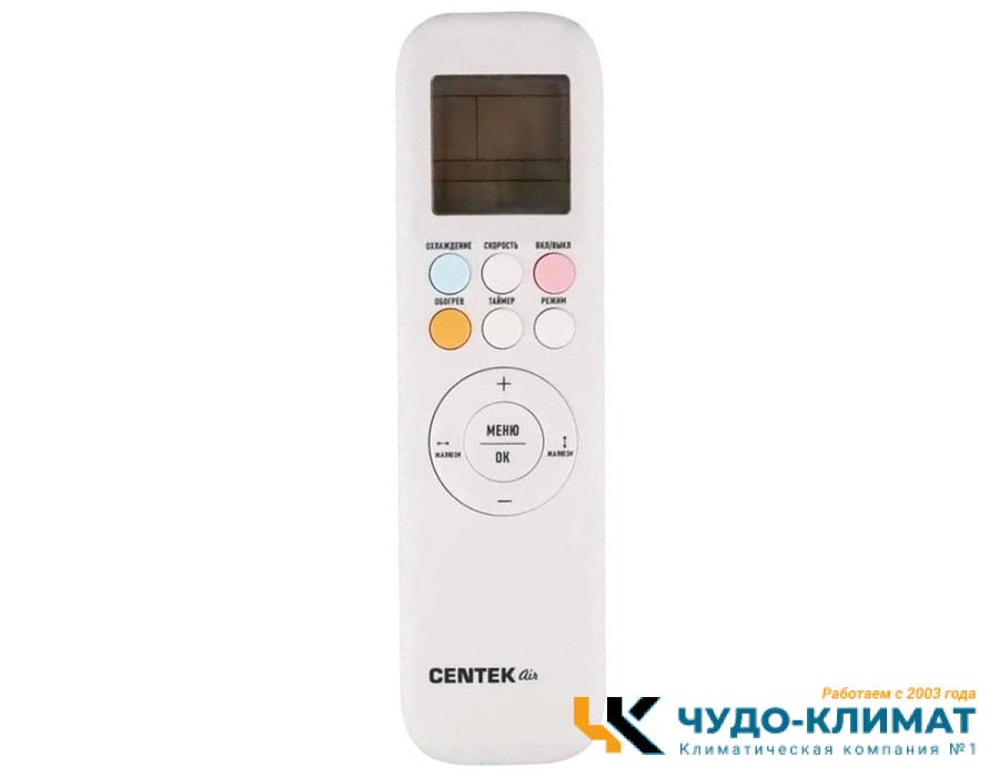 Кондиционер Centek CT-65G13 (Gray)