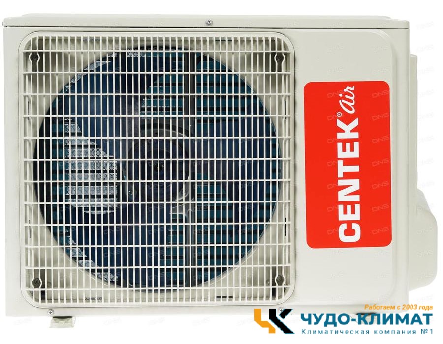 Кондиционер Centek CT-65G13 (Gray)