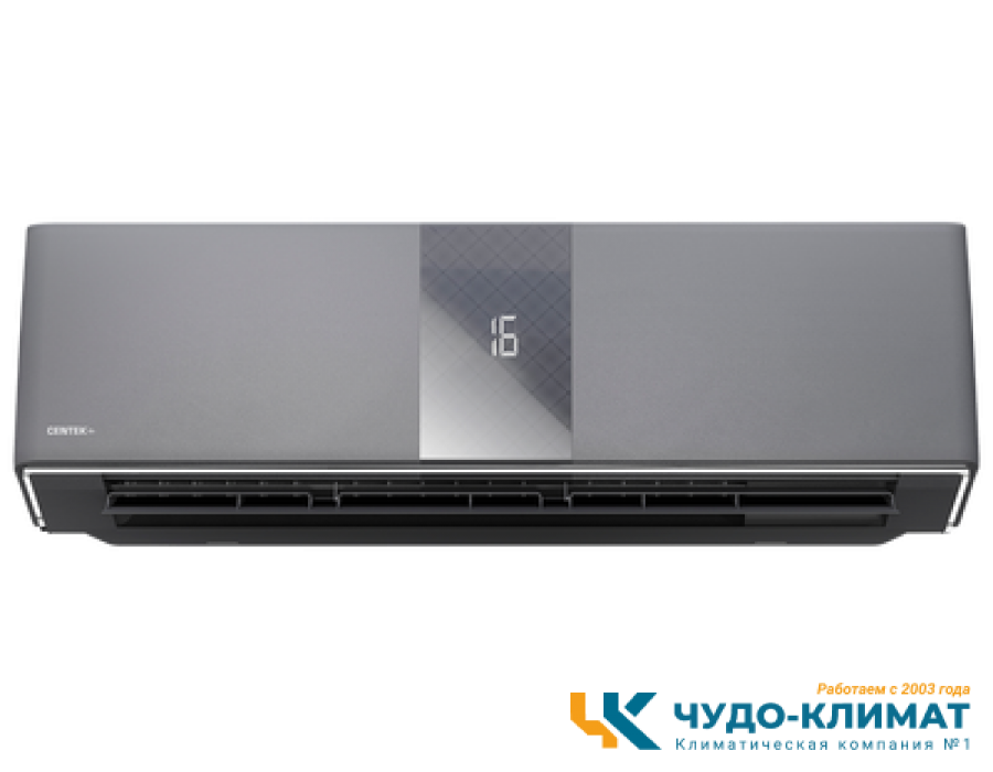 Кондиционер Centek CT-65G13 (Gray)