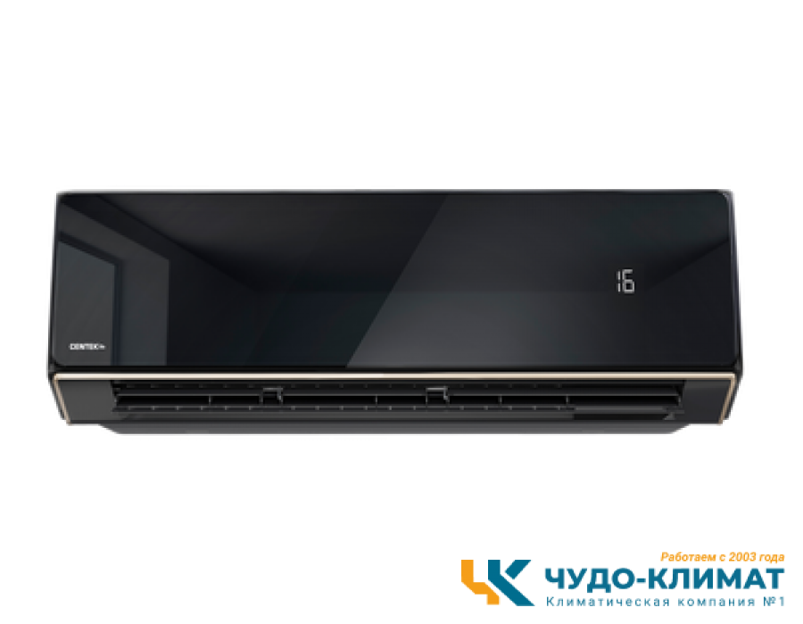 Кондиционер Centek CT-65H13
