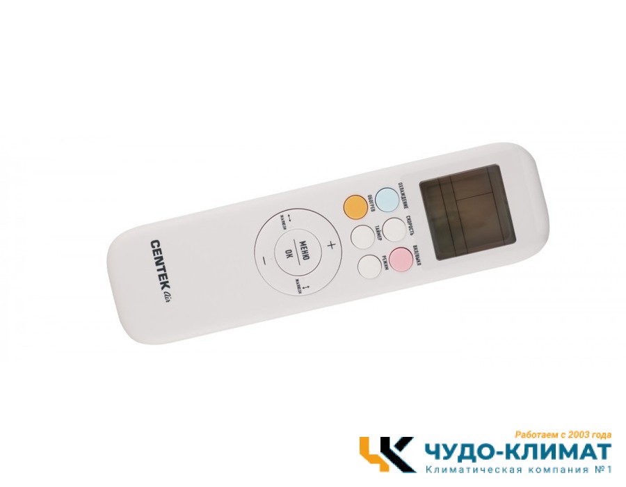 Кондиционер Centek CT-65J18
