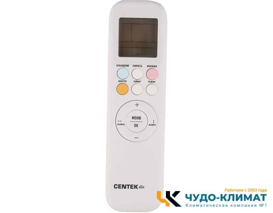 Кондиционер Centek CT-65M07