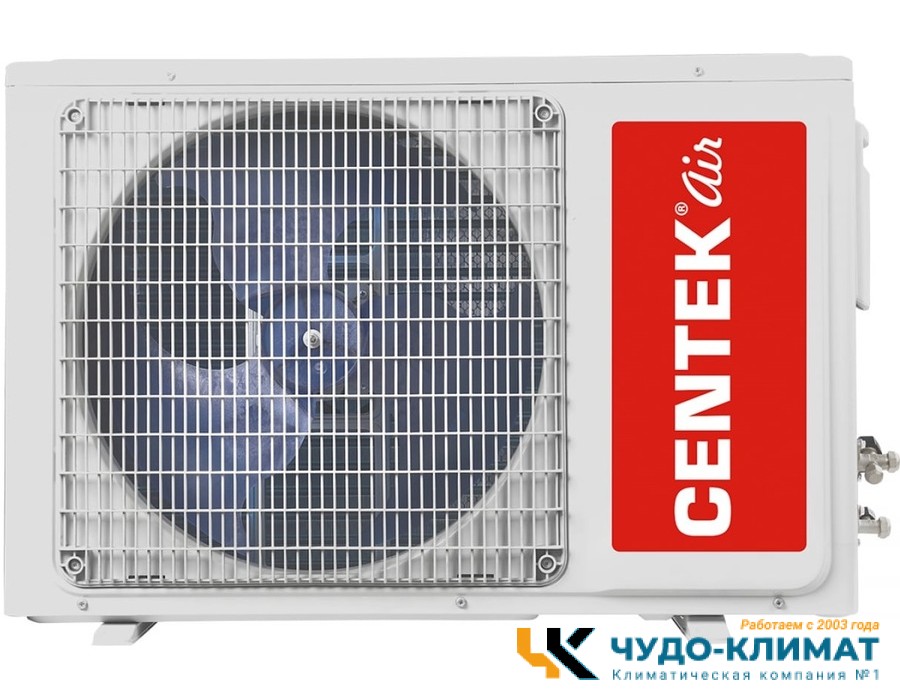 Кондиционер Centek Super CT-65S12