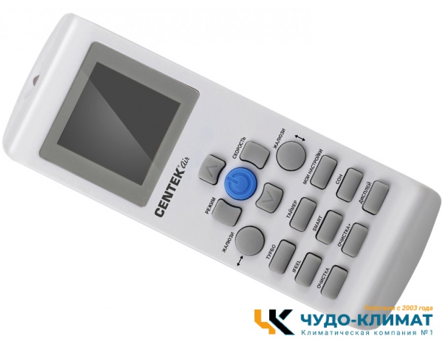 Кондиционер Centek CT-65U13