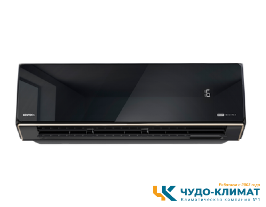 Кондиционер Centek CT-65U18