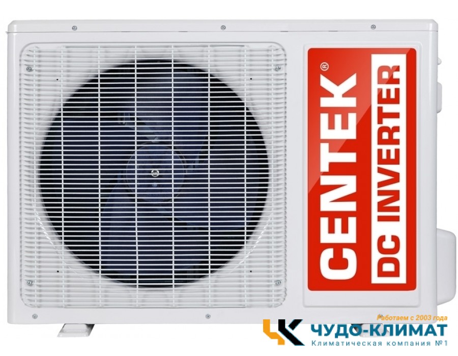 Кондиционер Centek CT-65V09
