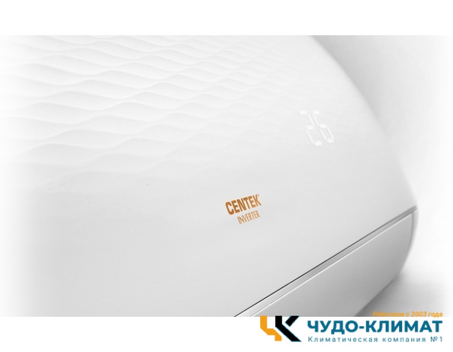 Кондиционер Centek CT-65V12