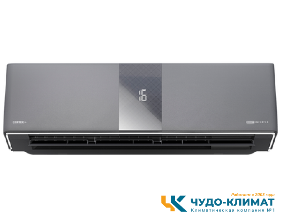 Кондиционер Centek CT-65Z13
