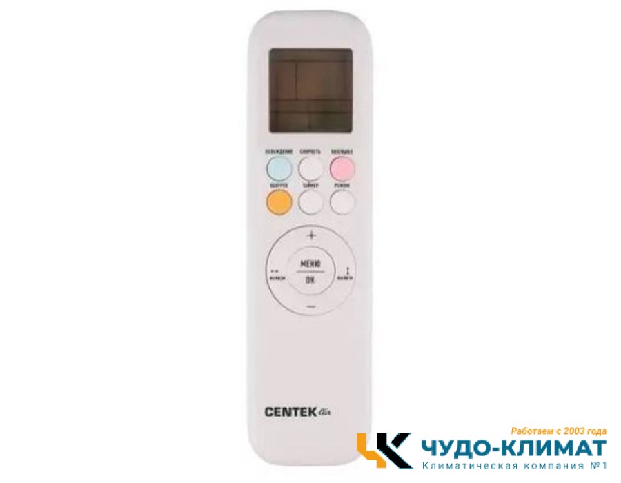Кондиционер Centek CT-65i24