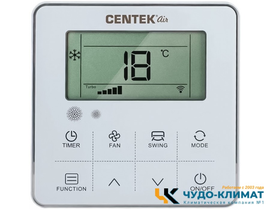 Канальный внутренний блок мульти сплит-системы Centek CT-66AMSD-H18/4R3AA