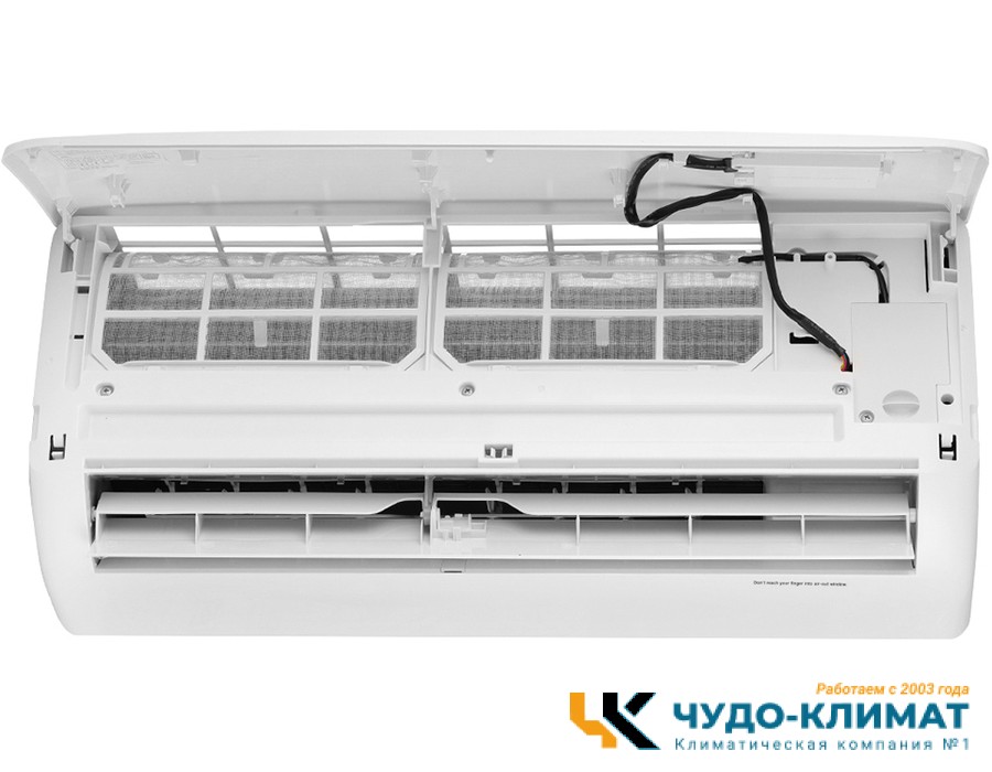 Настенный внутренний блок мульти сплит-системы Centek CT-66AMWM-H07/4R3B(FX)