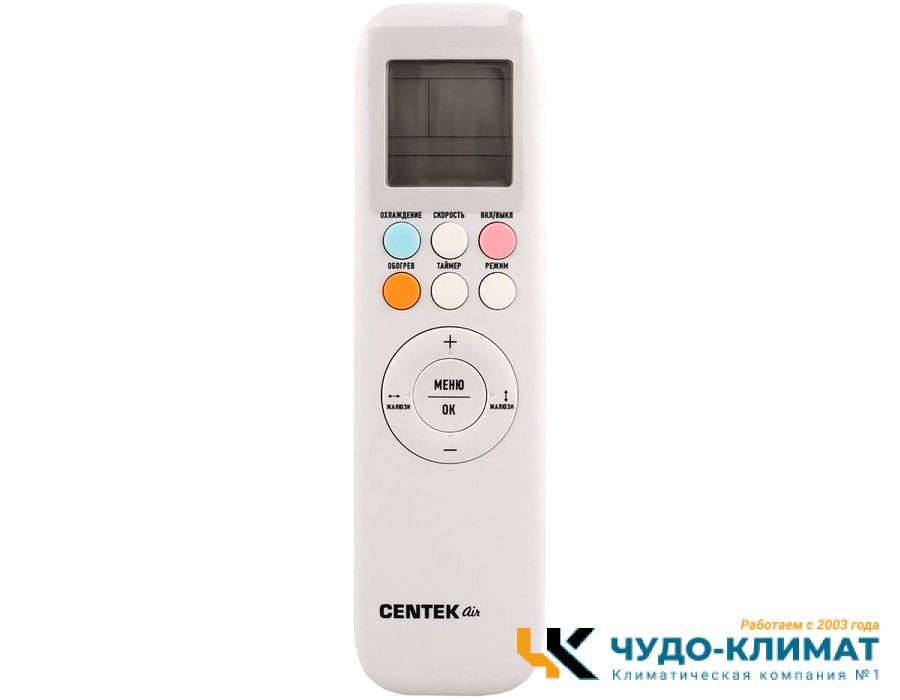 Настенный внутренний блок мульти сплит-системы Centek CT-66AMWM-H09/4R3B(FX)