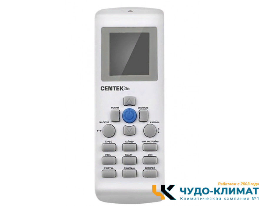 Кассетный кондиционер Centek CT-66С12