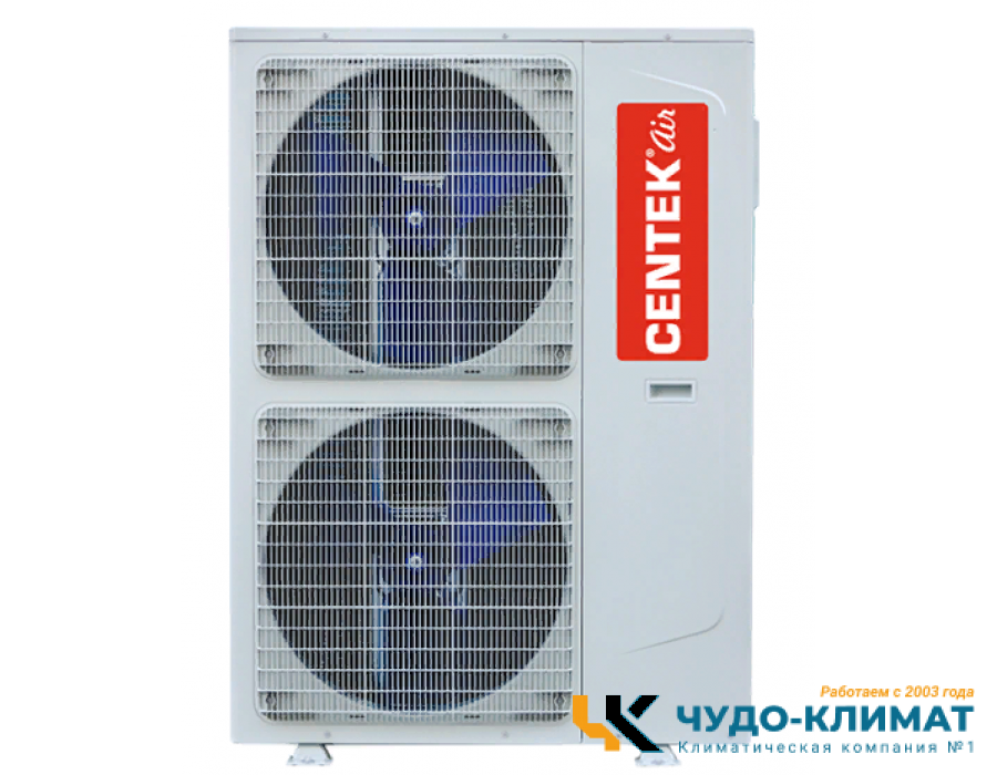 Кассетный кондиционер Centek CT-66С24