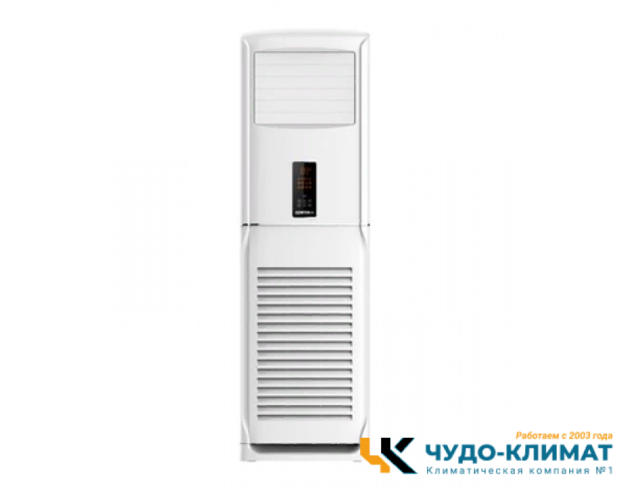 Колонный кондиционер Centek CT-67X36