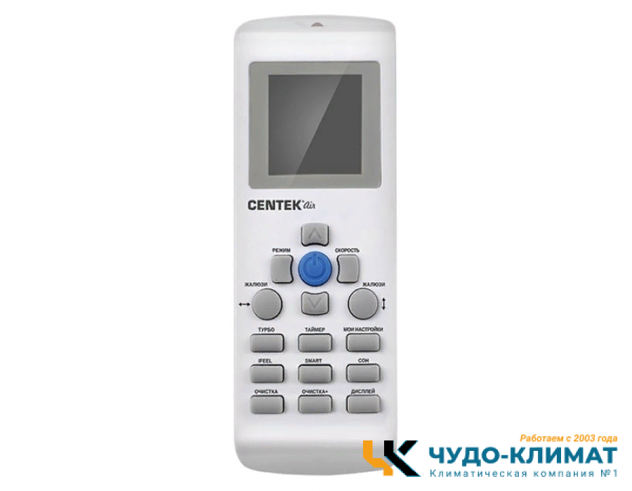 Колонный кондиционер Centek CT-67X60