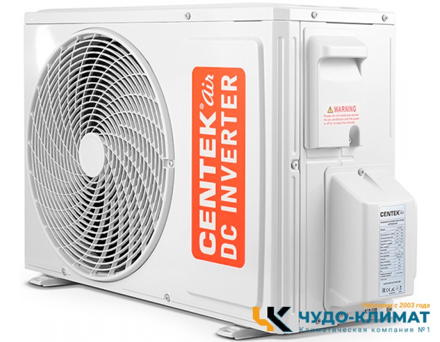 Внешний блок мульти сплит-системы на 2 комнаты Centek Free Match CT-66AM2-H14/4DR3C