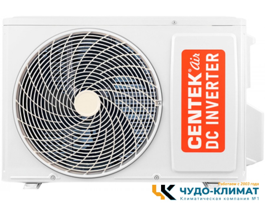 Внешний блок мульти сплит-системы на 3 комнаты Centek Free Match CT-66AM3-H21/4DR3C