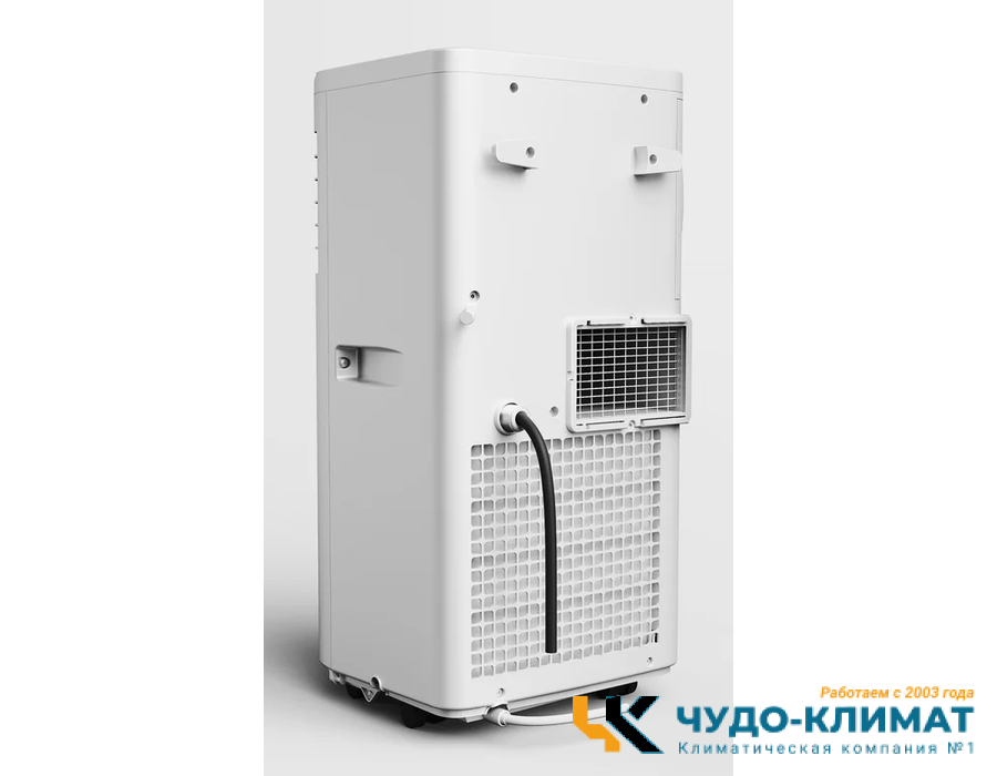 Мобильный кондиционер Chigo CP-1A-09 9000 BTU
