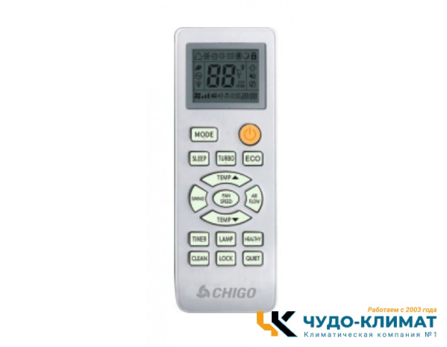 Кондиционер Chigo Moon CS-21H3A-B181