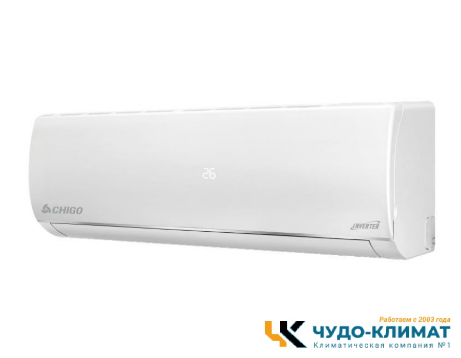 Кондиционер Chigo Alba CS-25V3A-B150