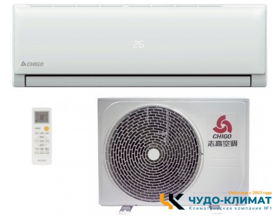 Кондиционер Chigo Lotos CS-51H3A-1B169