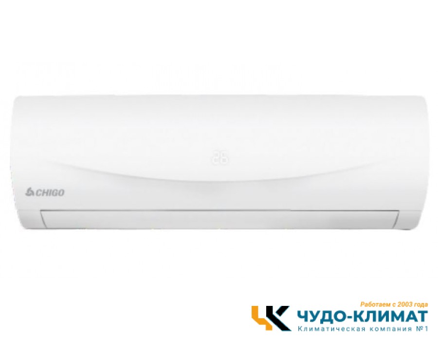 Кондиционер Chigo Moon CS-51H3A-1B181
