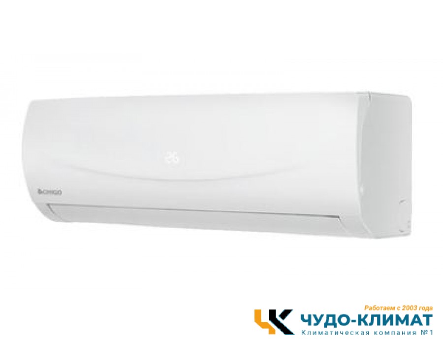 Кондиционер Chigo Moon CS-51H3A-1B181