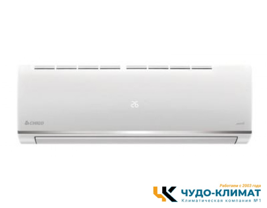 Кондиционер Chigo Alba CS-51V3A-1B150