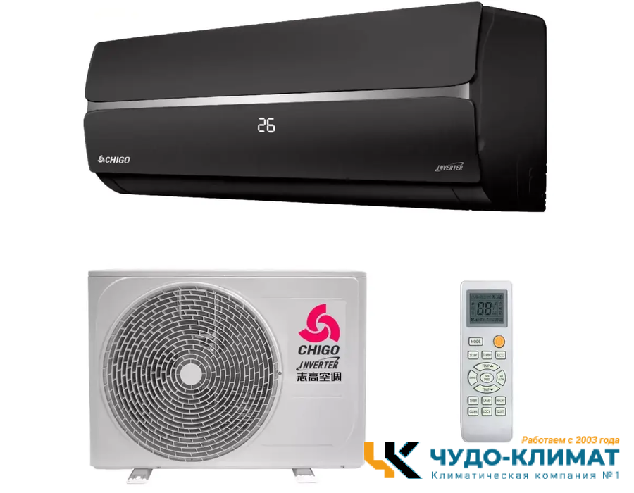 Кондиционер Chigo King CS-25V3A-1C172/Black