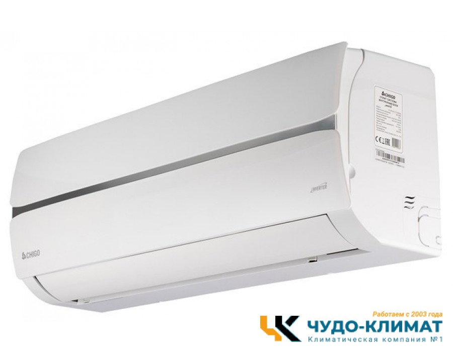 Кондиционер Chigo King CS-25V3A-1C172/White