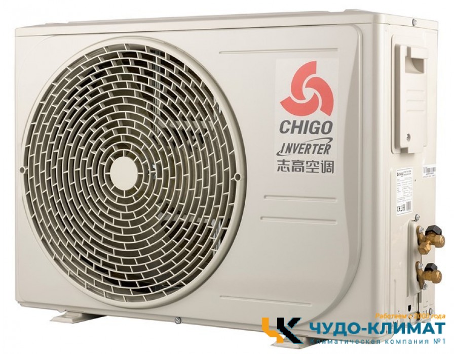 Кондиционер Chigo King CS-25V3A-1C172/White