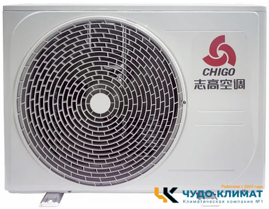 Кондиционер Chigo Lotos CS-61H3A-1D169