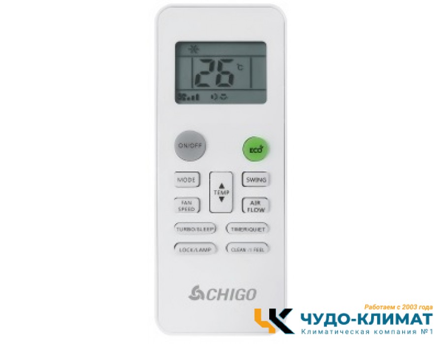 Кондиционер Chigo Sunrise CS-25V3G-1K268/Black
