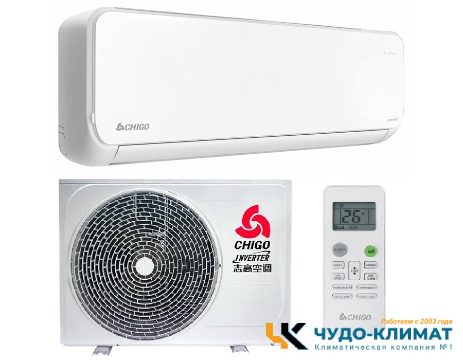 Кондиционер Chigo Sunrise CS-25V3G-1K268/White