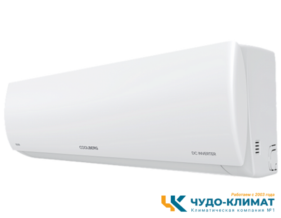 Кондиционер Coolberg Runa CI-18R1/CI-18R1
