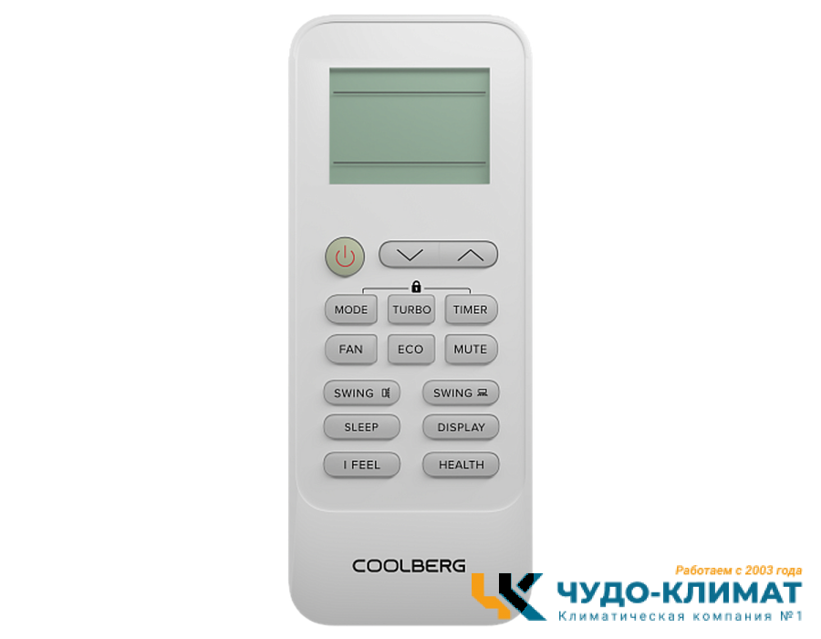 Кондиционер Coolberg Runa CI-18R1/CI-18R1