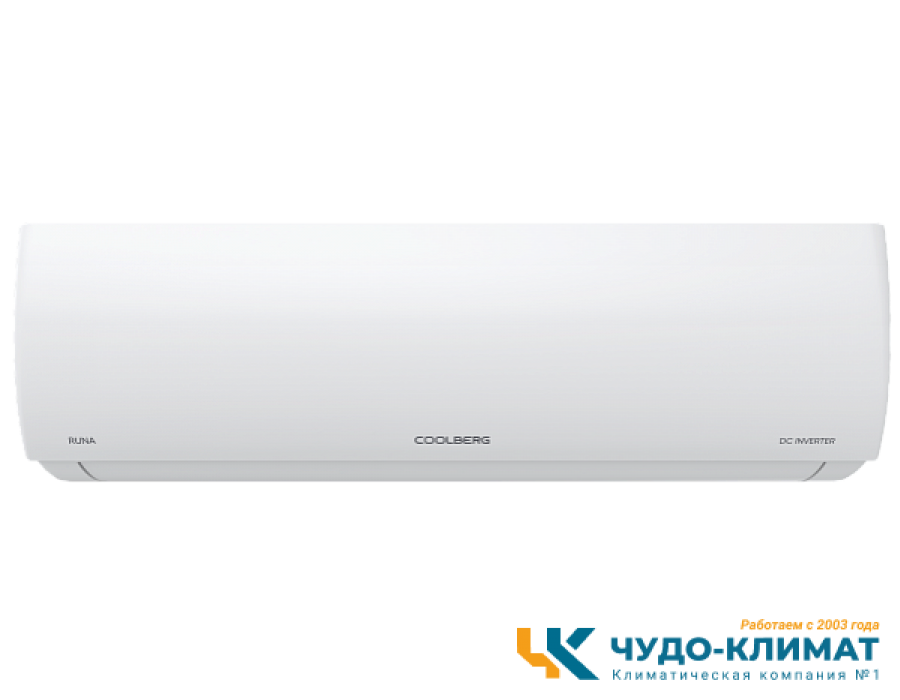 Кондиционер Coolberg Runa CI-18R1/CI-18R1