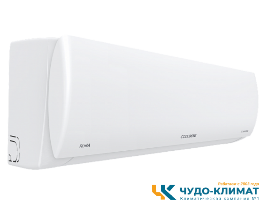 Кондиционер Coolberg Runa CI-18R1/CI-18R1